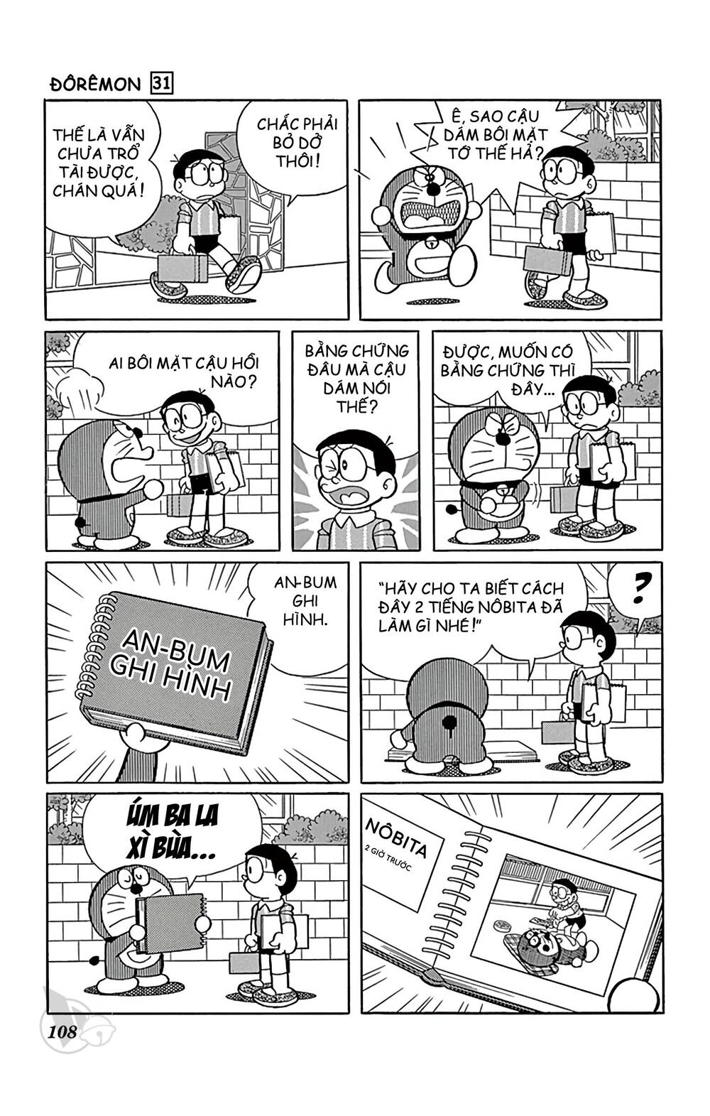 doraemon chapter 557 4