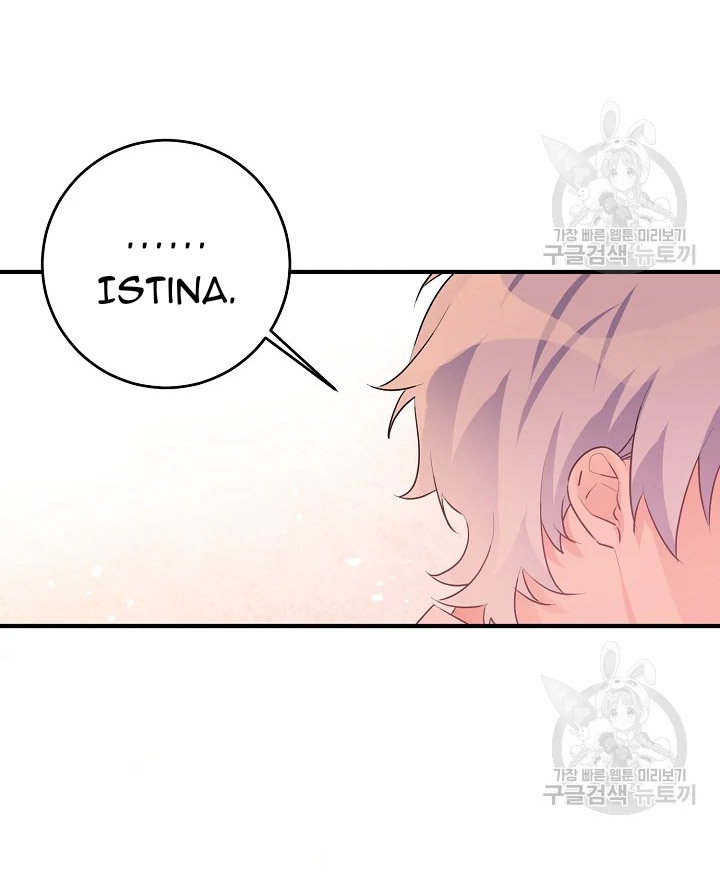 công nương đã thay đổi chapter 48.1 16