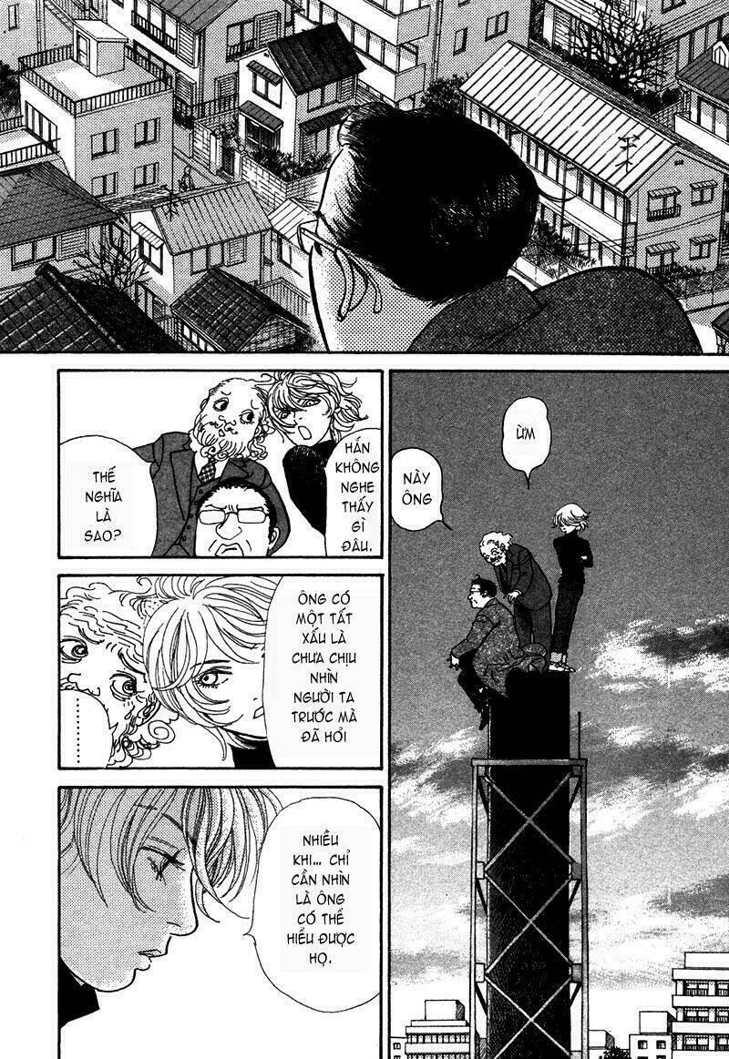 fushigi na shounen chapter 5.2 11