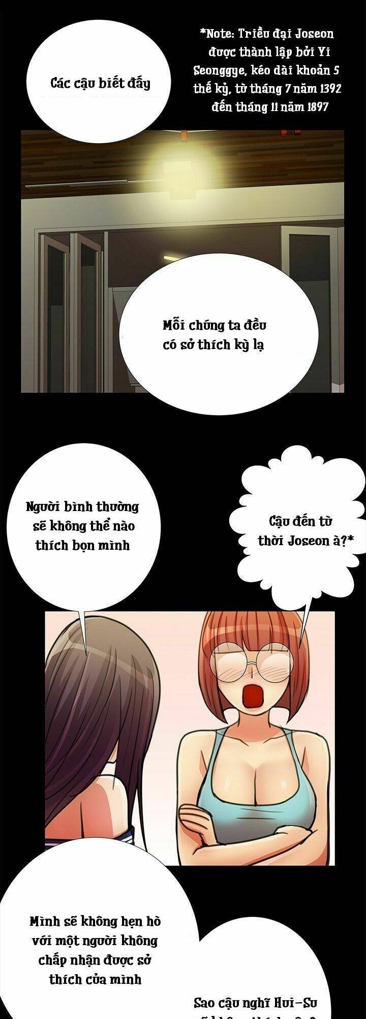 sikinen chapter 20 10