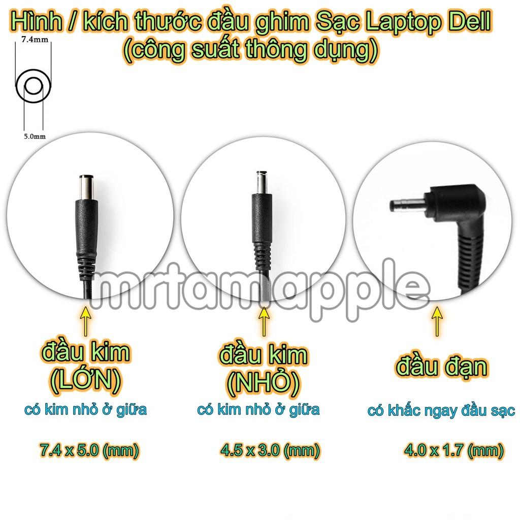 (ADAPTER) SẠC LAPTOP DÀNH CHO DELL 19.5V-6.7A (130W) (SLIM, Đầu Kim Lớn) kích thước đầu ghim (ADAPTER) SẠC 7.4 x 5.0 mm