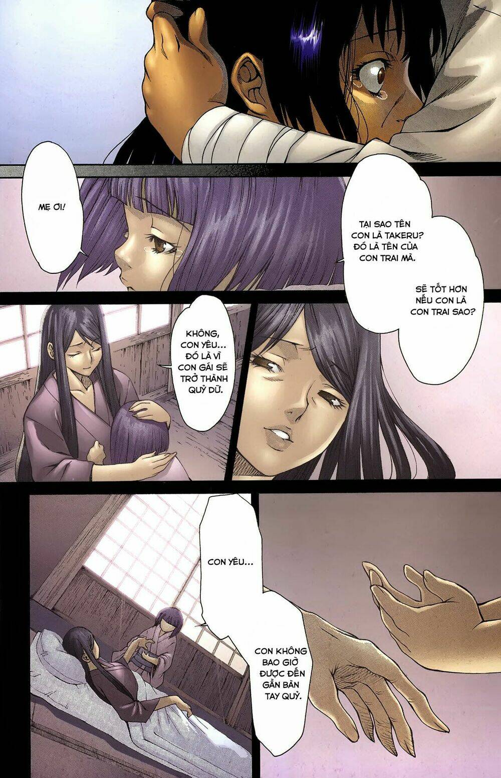 witchblade takeru chapter 10 25