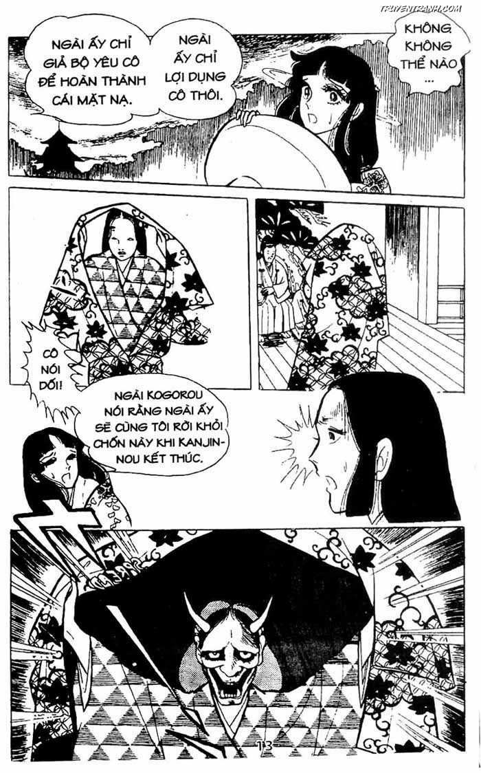 akuma no hanayome (bride of deimos) chapter 2.1 14