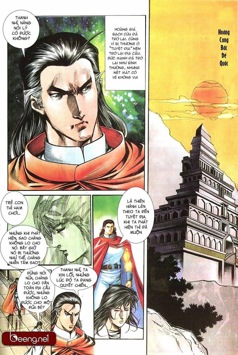 võ thần ngoại truyện chapter 15 7