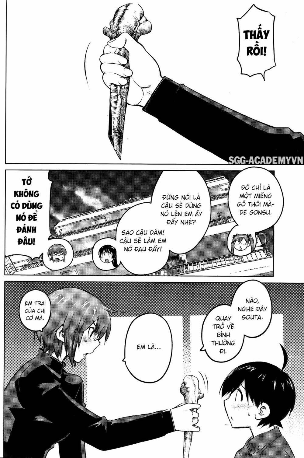 ookii onnanoko wa daisuki desu ka chapter 28 9