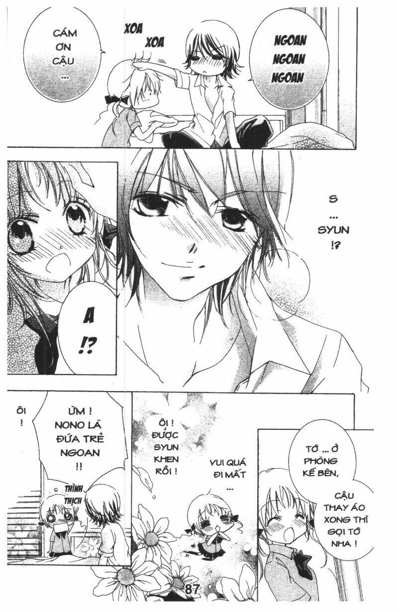 ore-sama kingdom chapter 2 87