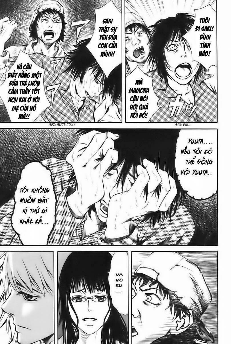 m.c.law chapter 4.2 16