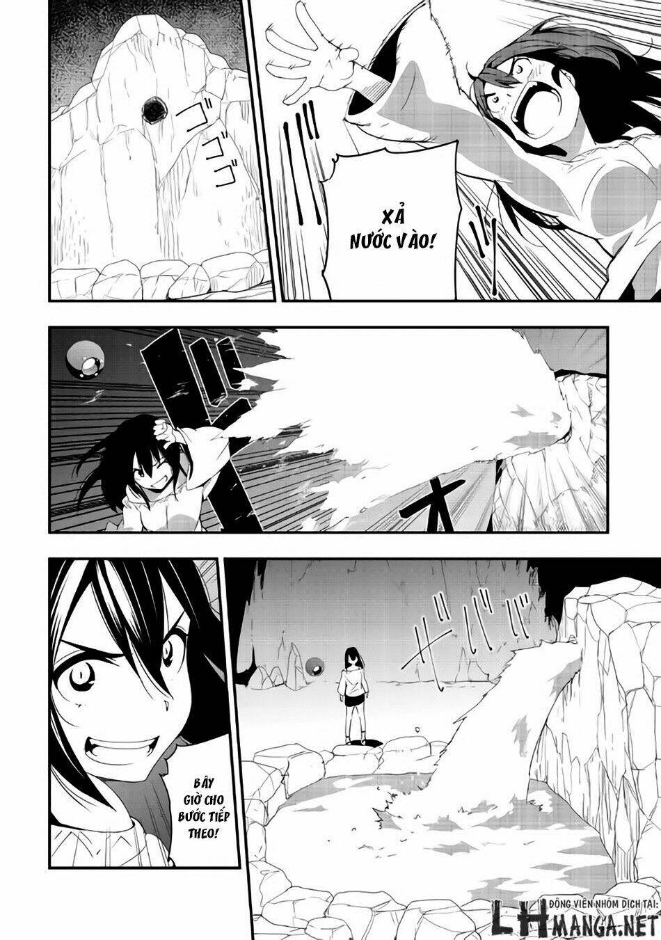 chihou kishi hans no junan chapter 19 21