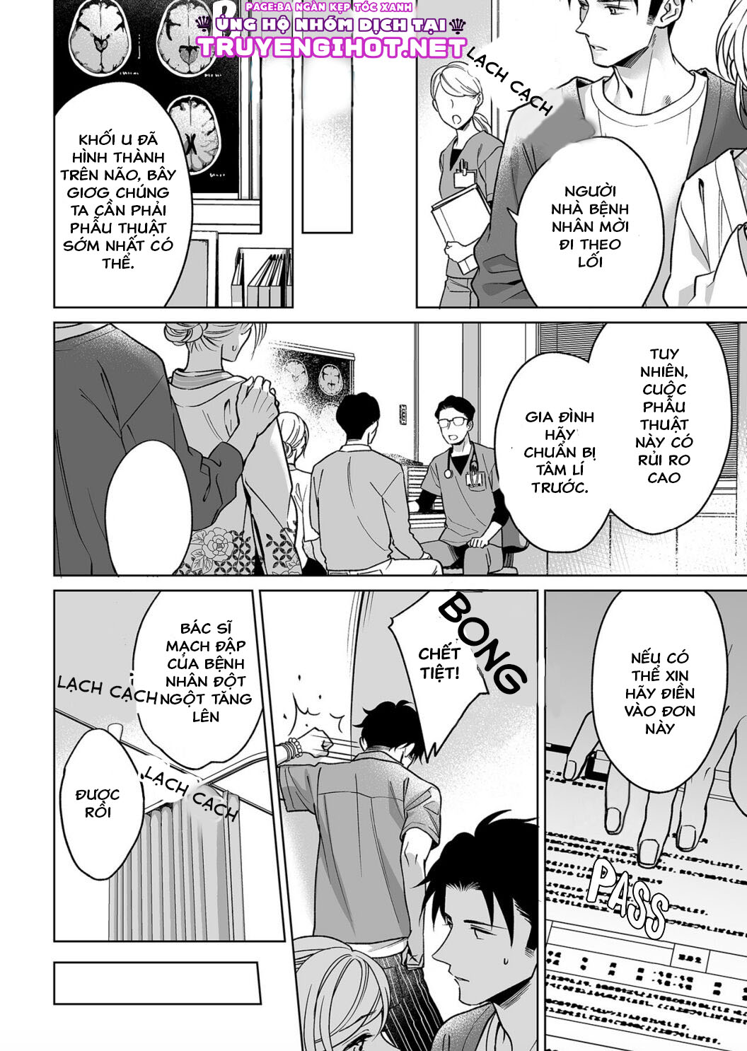 bạn trai cảnh sát là kẻ dê xòm?!? chapter 8 3