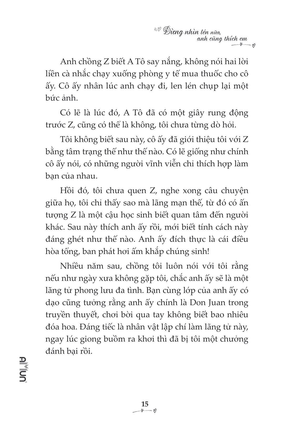 Đừng Nhìn Lén Nữa, Anh Cũng Thích Em