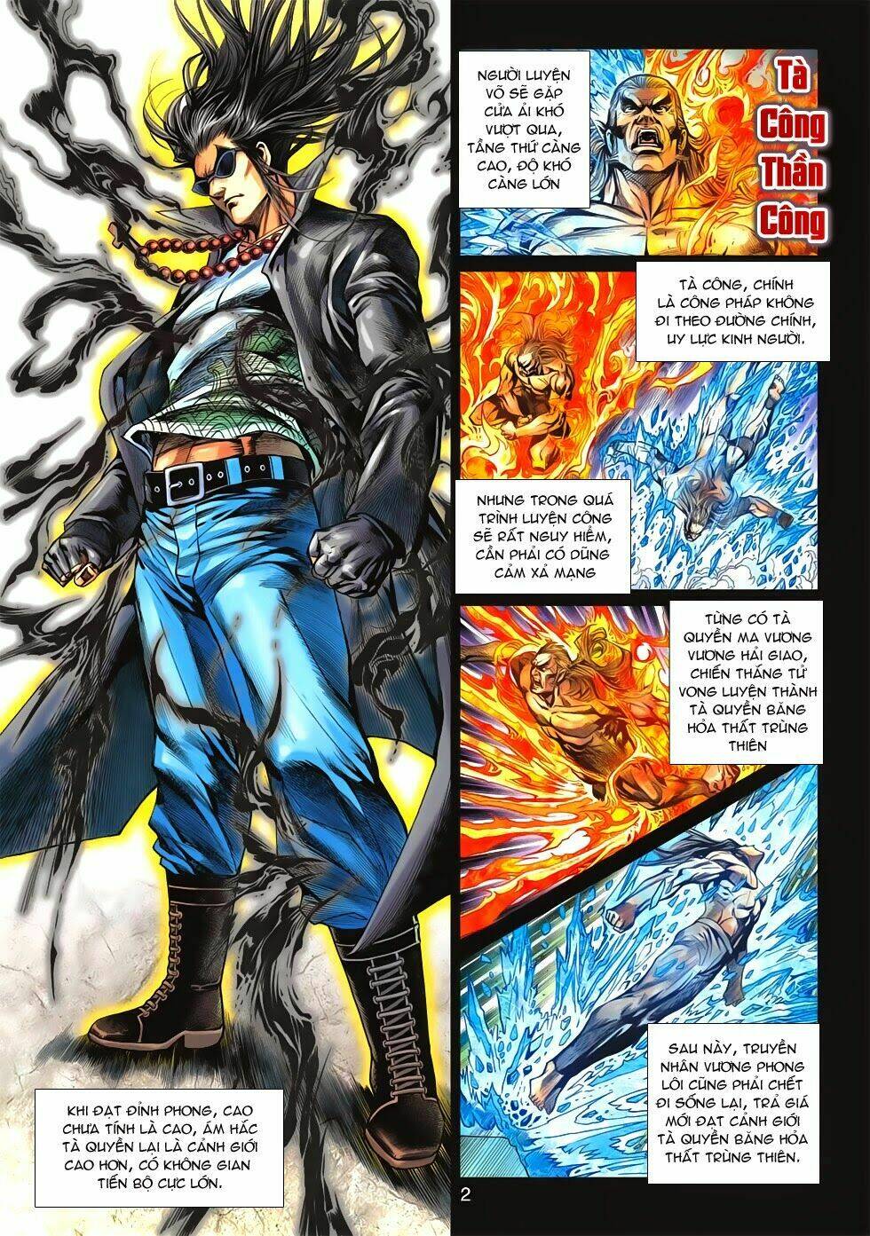 tân tác long hổ môn chapter 607 2