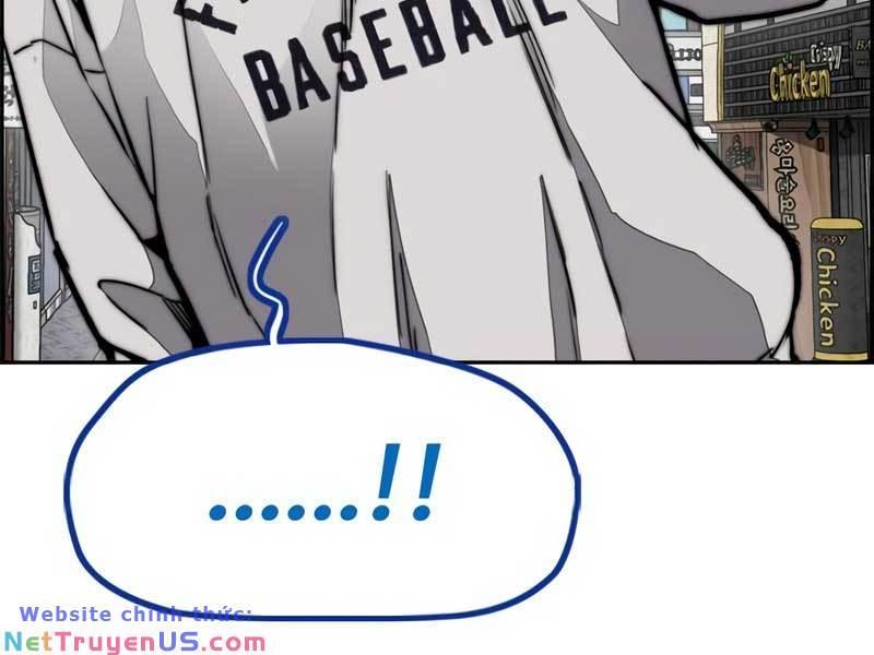 wind breaker chapter 476 255