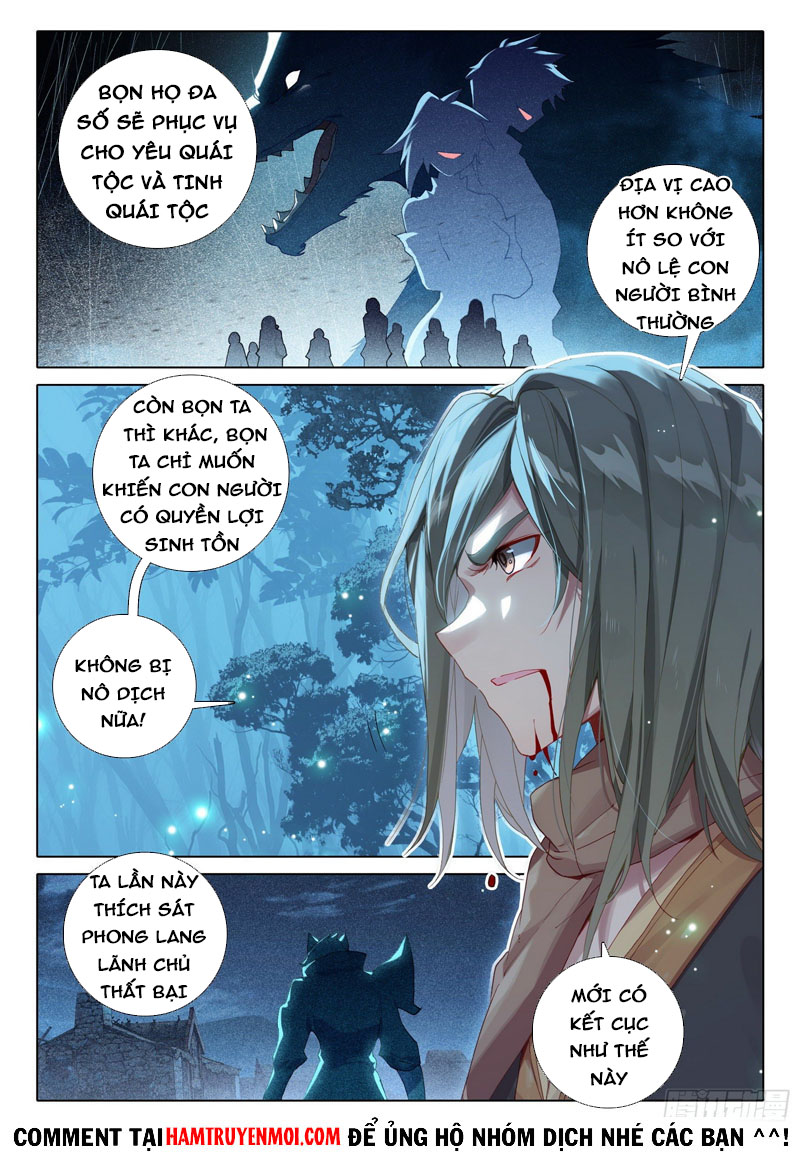 đấu la đại lục 5 - đường tam trùng sinh chapter 2 7