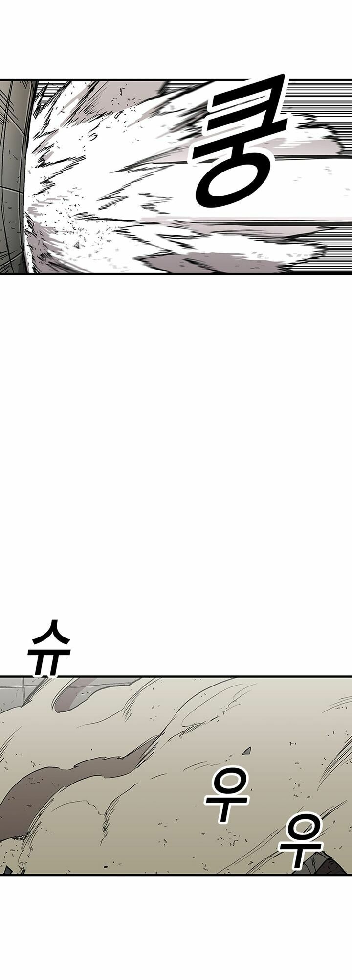 người chơi lỗi chapter 31 16