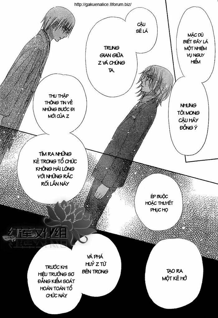 gakuen alice chapter 147 15