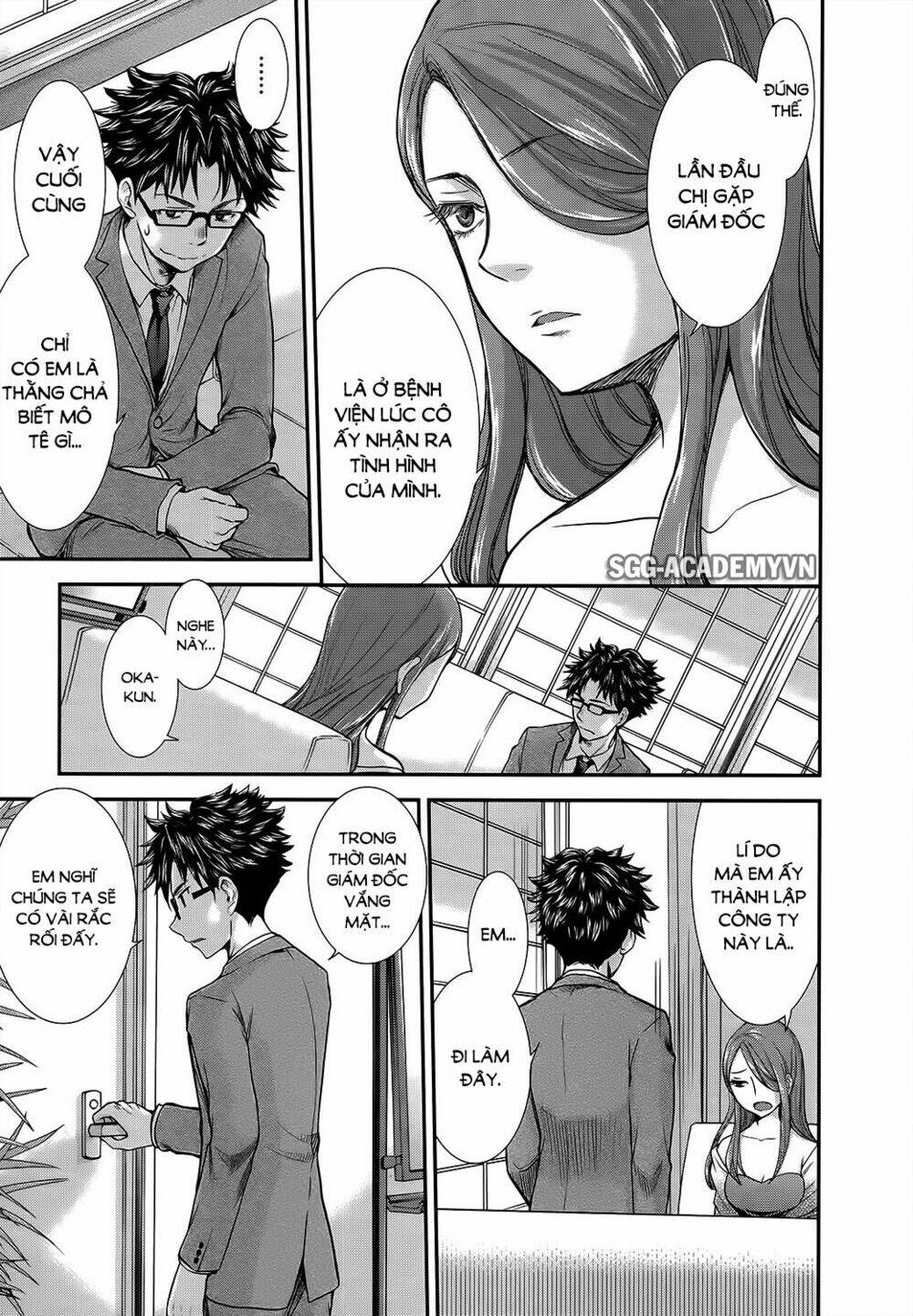 system engineer chapter 11 12