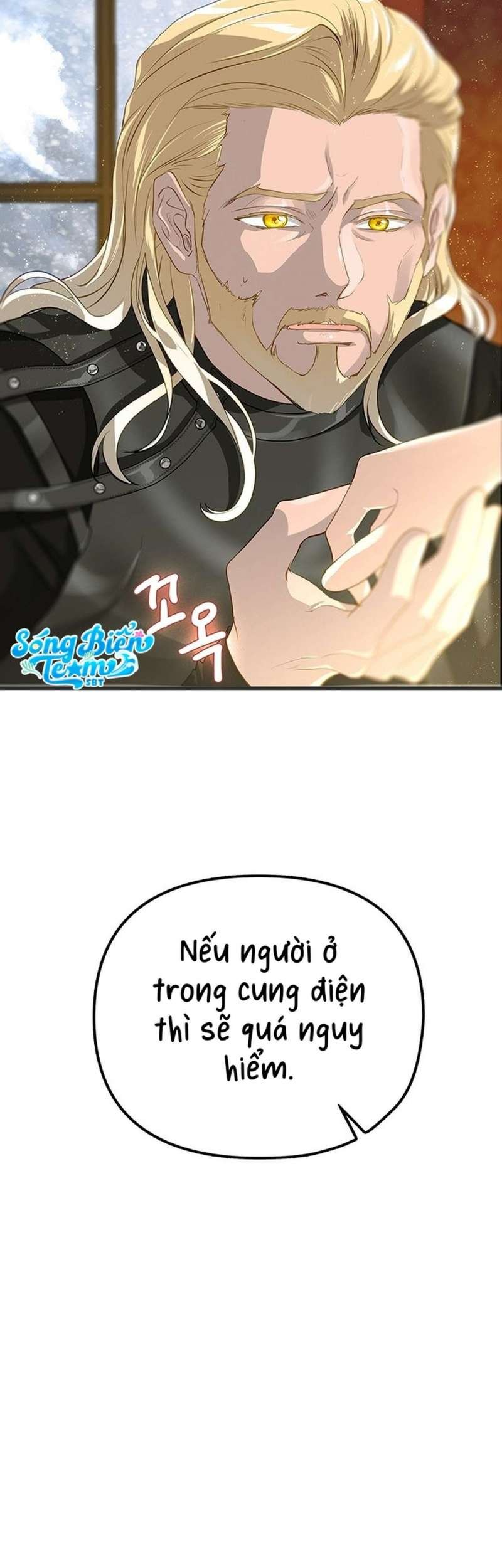 [ 18+ ] bệ hạ đã thay đổi rồi! chapter 21 40