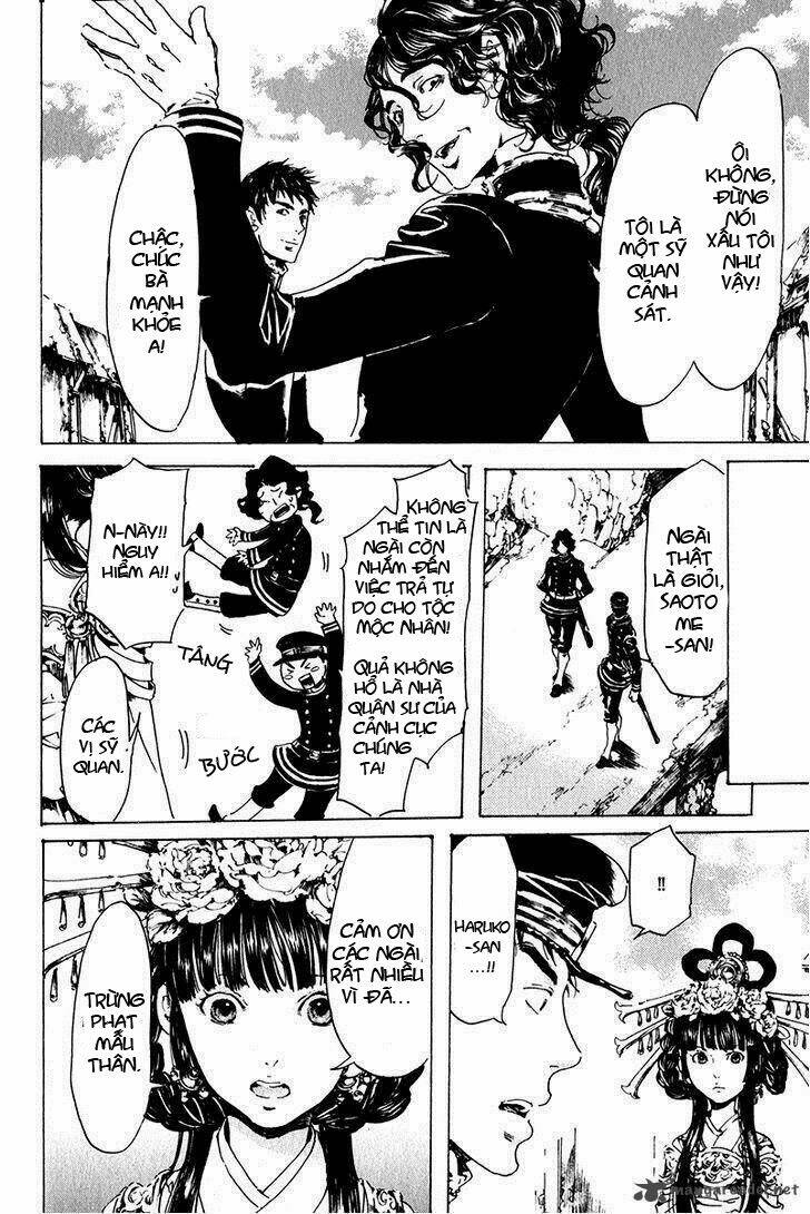 adekan chapter 19 39