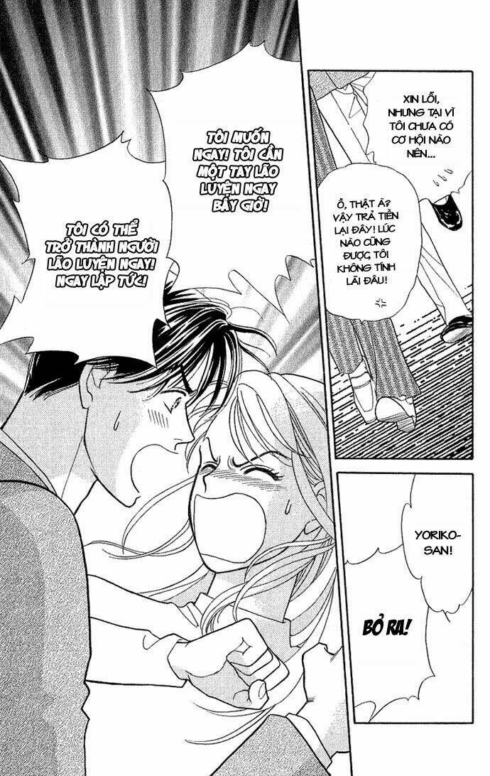 mata mata oboretai chapter 1 32