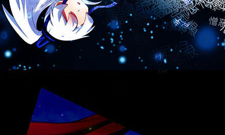 đầu óc đại sư huynh của ta rất đen tối chapter 216 44