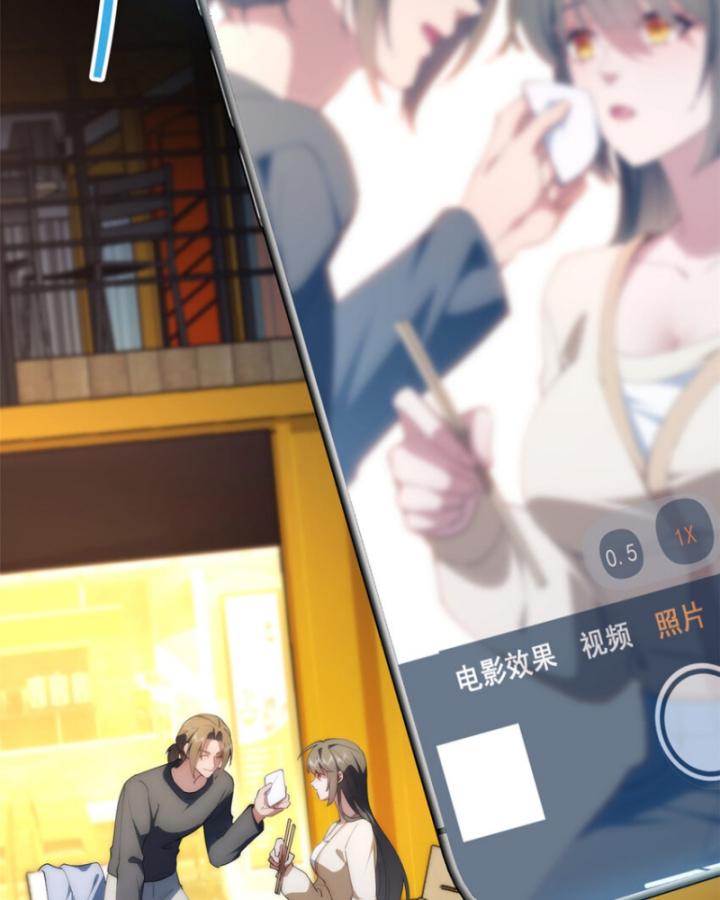 nữ chính chạy từ trong sách ra thì phải làm sao chapter 92 56