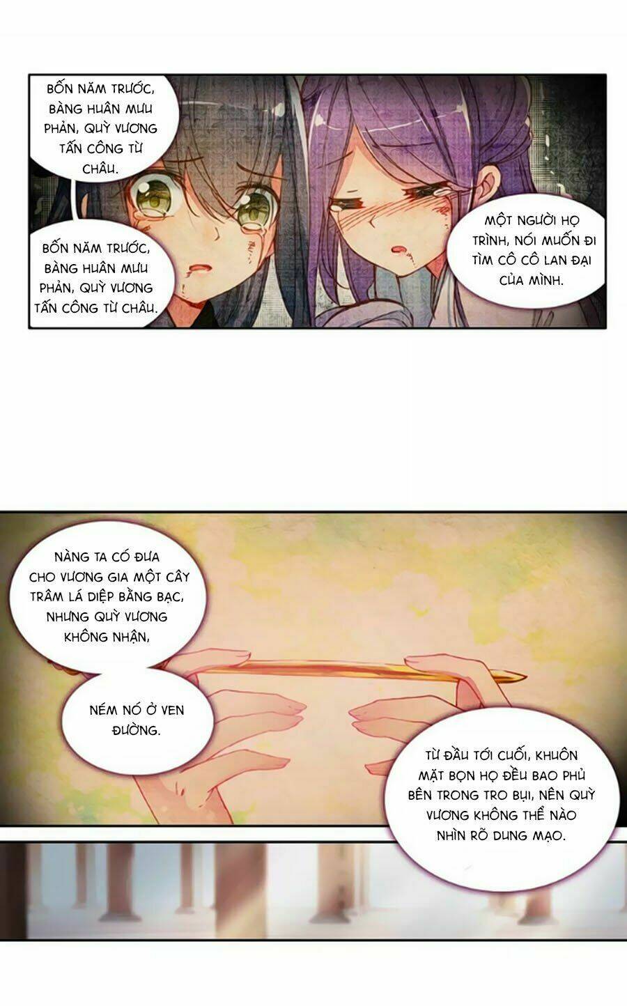 trâm trung lục chapter 33.2 13