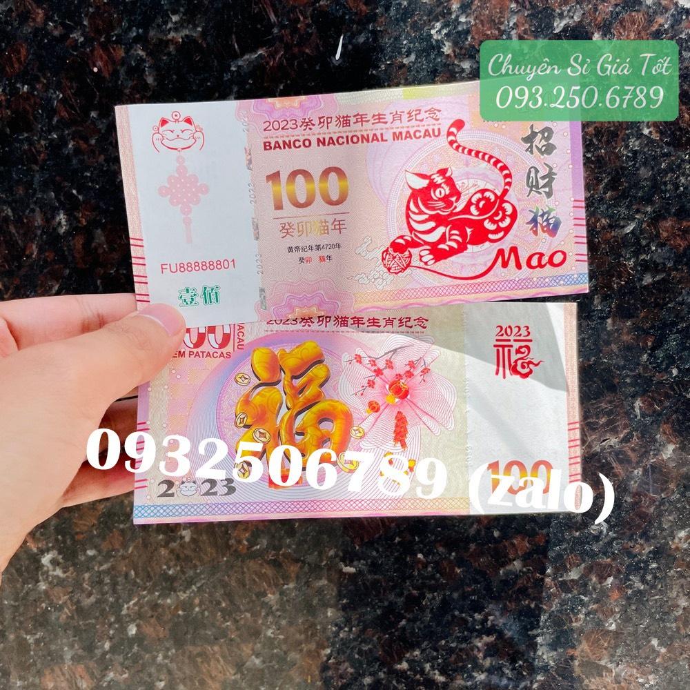 Combo 100 Tờ Tiền Macao Con Mèo mệnh giá 100 May Mắn Lì Xì Tết Quý Mão