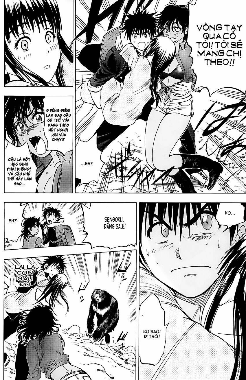 cage of eden chapter 43 4