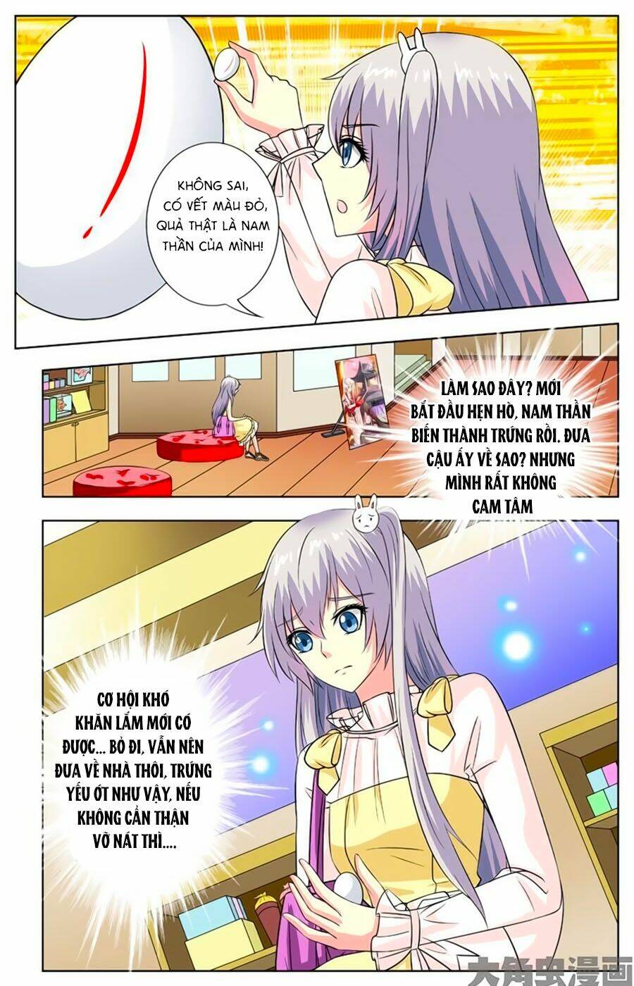 nam thần của tôi chapter 74 7