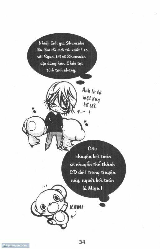 ore-sama kingdom chapter 8 34