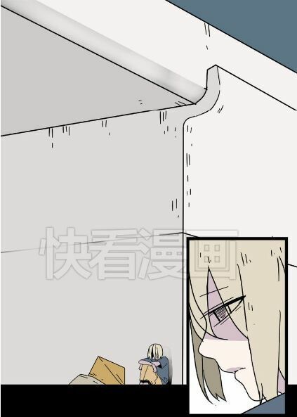 ứng dụng thẩm mỹ chapter 43 14