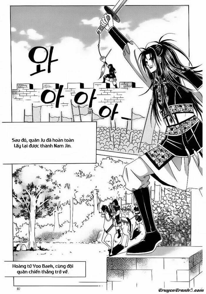 crazy girl shin bia - nữ hoàng rắc rối chapter 84 81