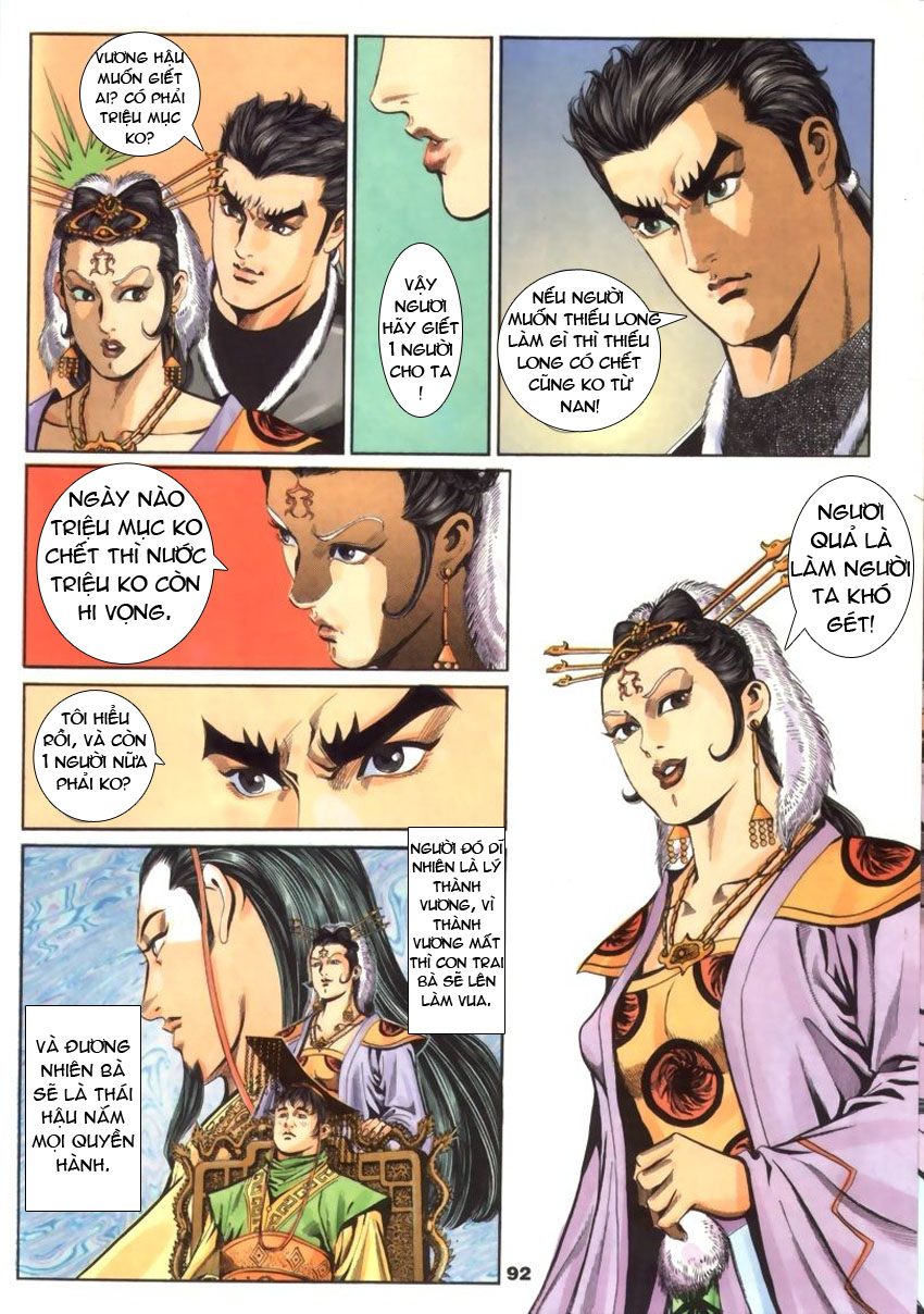 tầm tần ký chapter 30 2