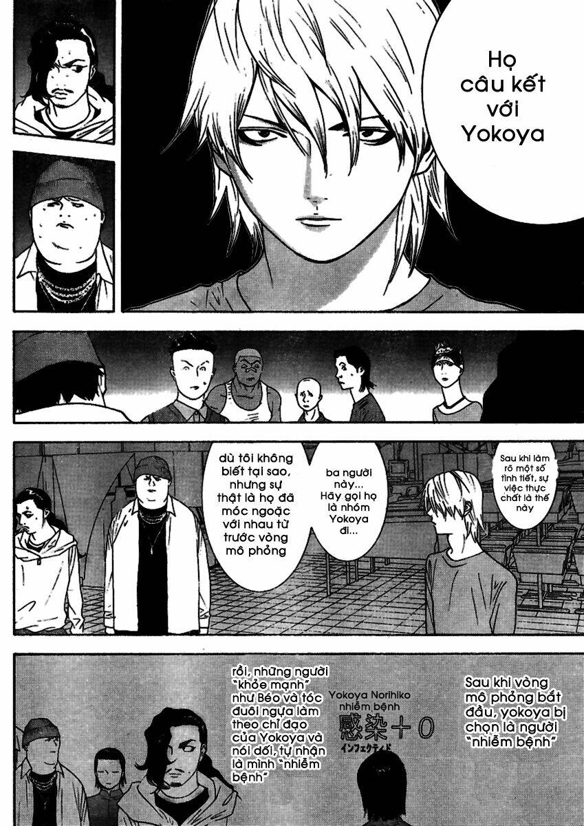 liar game chapter 89 5