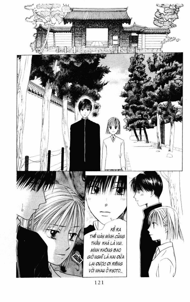 kare kano hajimemashita chapter 46 26