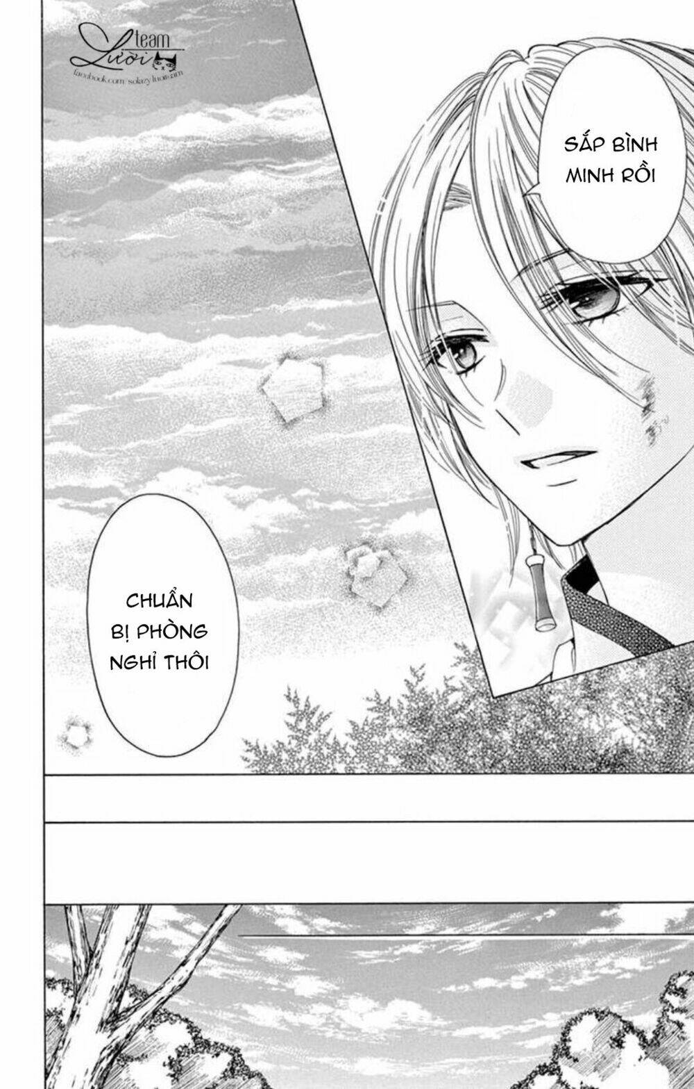 kuzu to kemomimi chapter 17 8