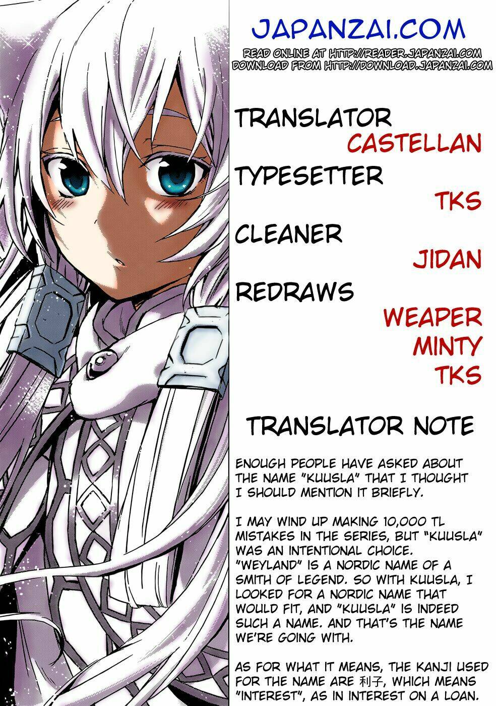 magudala de nemure chapter 5 3