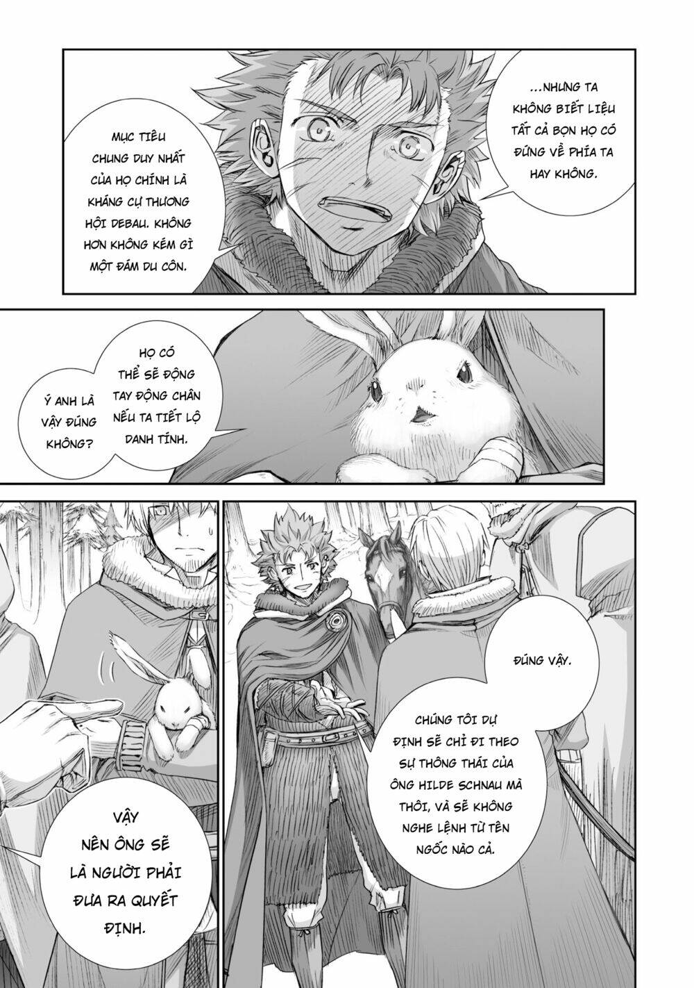 ookami to koushinryou chapter 91 16