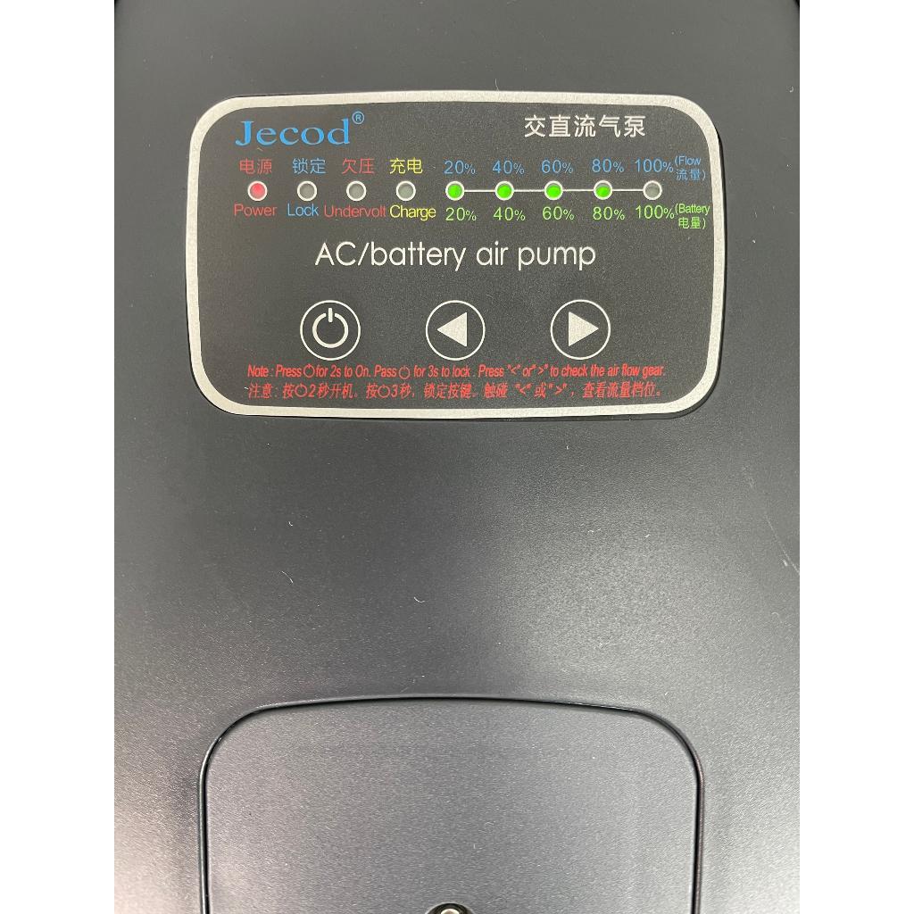 Máy sủi tích điện Hồ Koi JECOD - BAP 1080, BAP 2050, BAP 2060