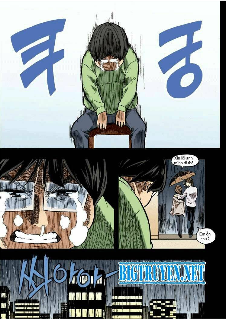 skill of lure - nghệ thuật quyến rũ chapter 19 25