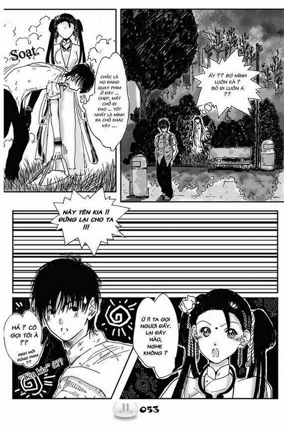 sora gura chapter 1 60