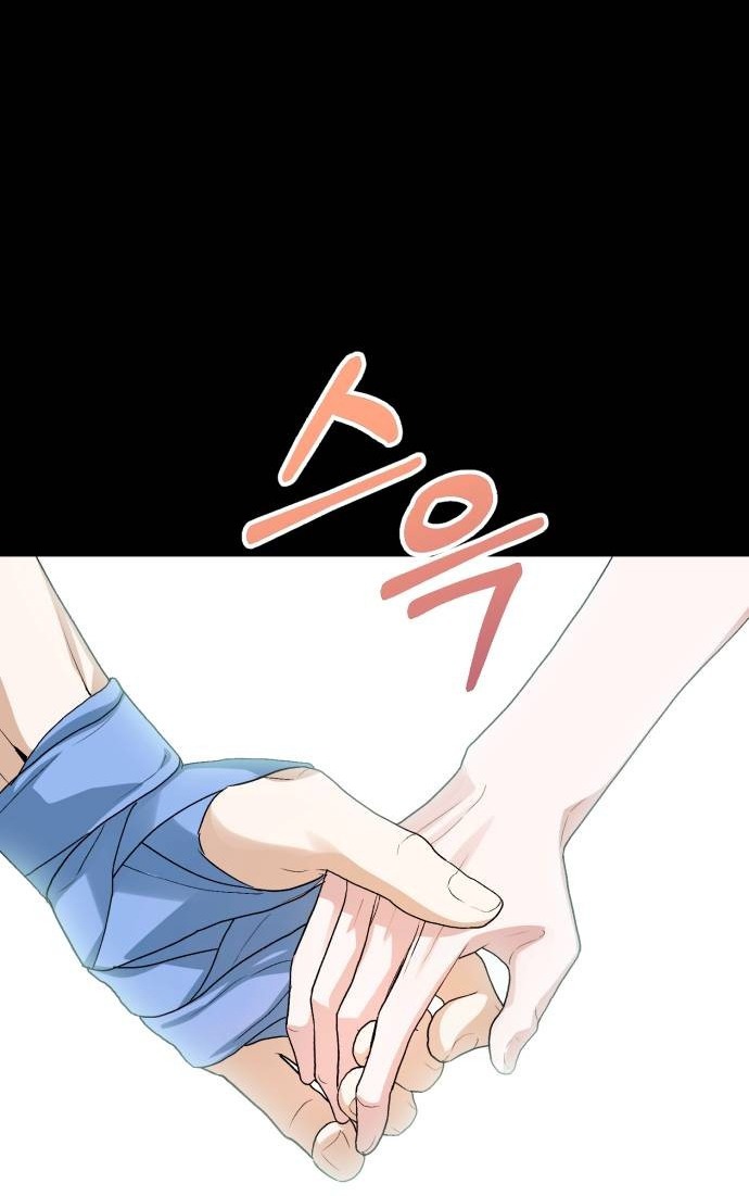 bóng râm mùa xuân chapter 9.2 10