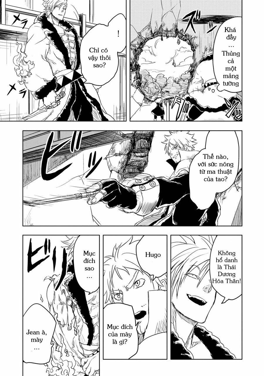 kokuei no junk chapter 1 47