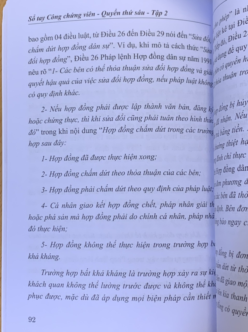 Sổ tay công chứng viên những vấn đề cần lưu ý khi công chứng một số loại giao dịch khác