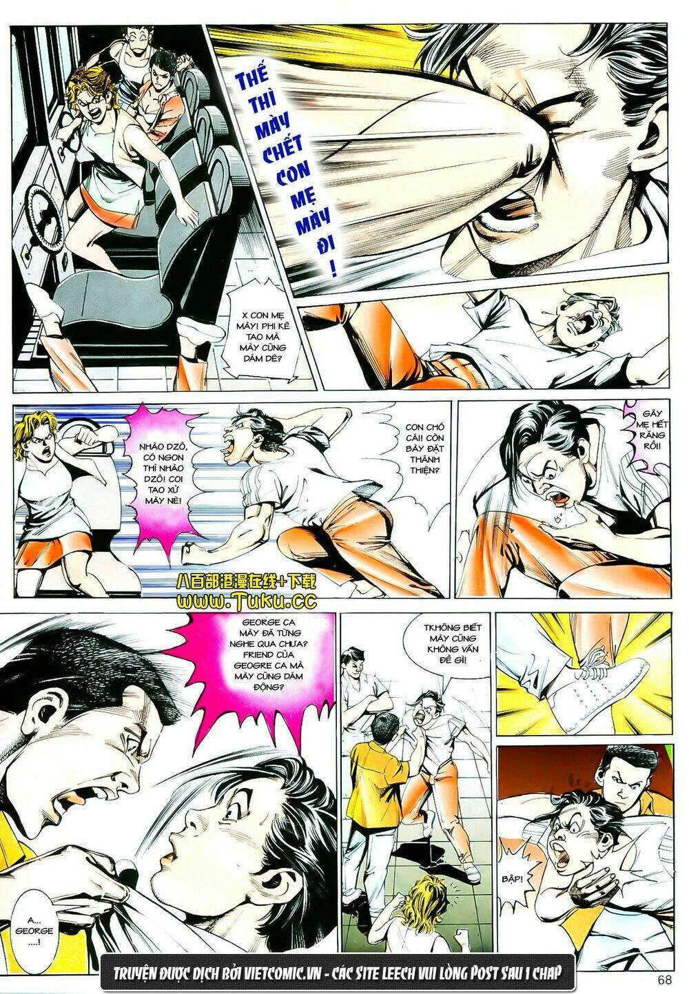 cổ hoặc nữ chapter 3 4