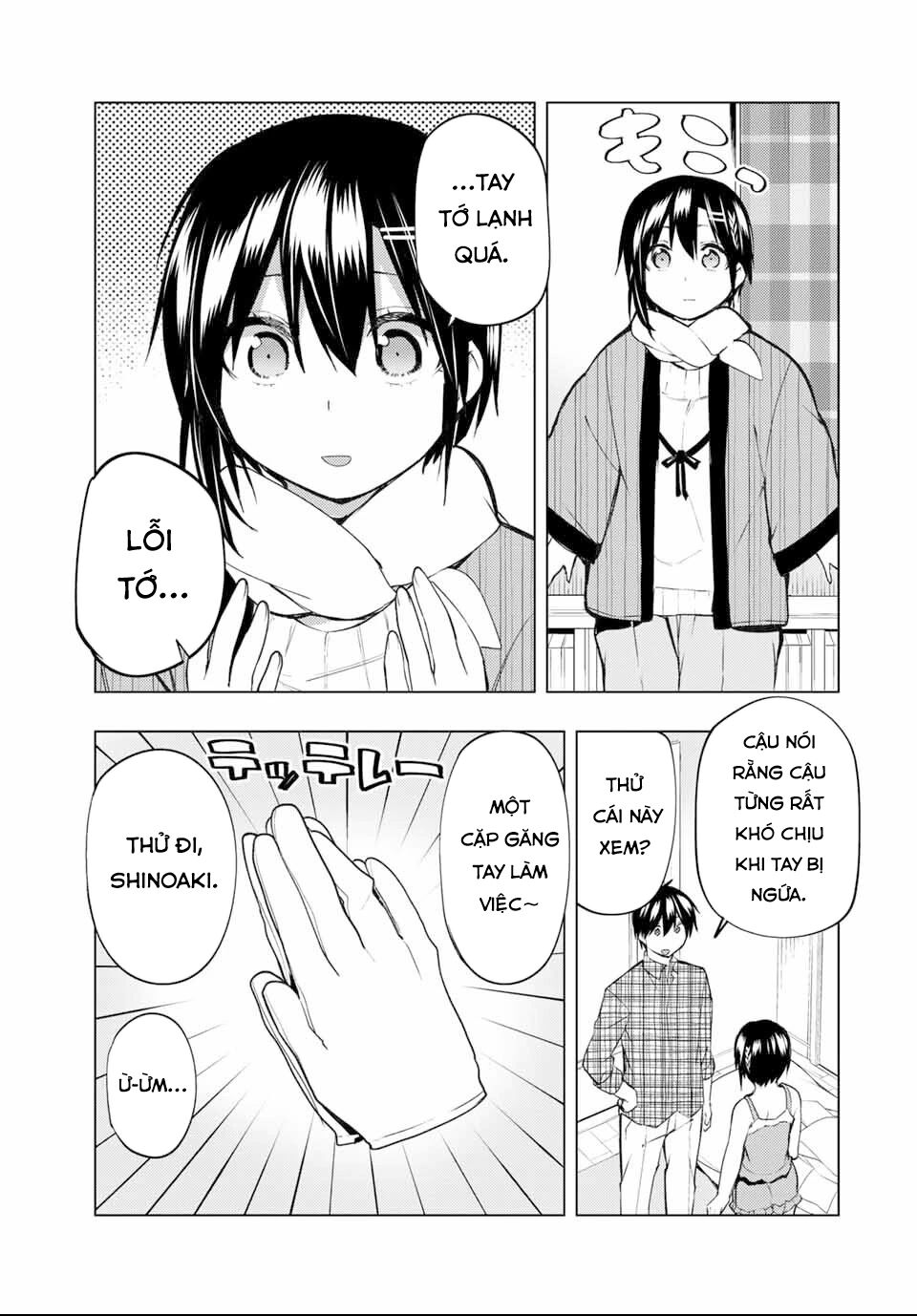 remake our life! chapter 24.2 9