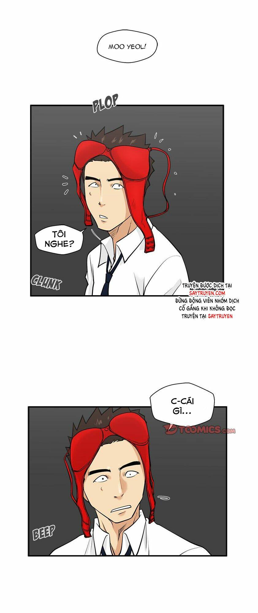 mr kang chapter 53 1