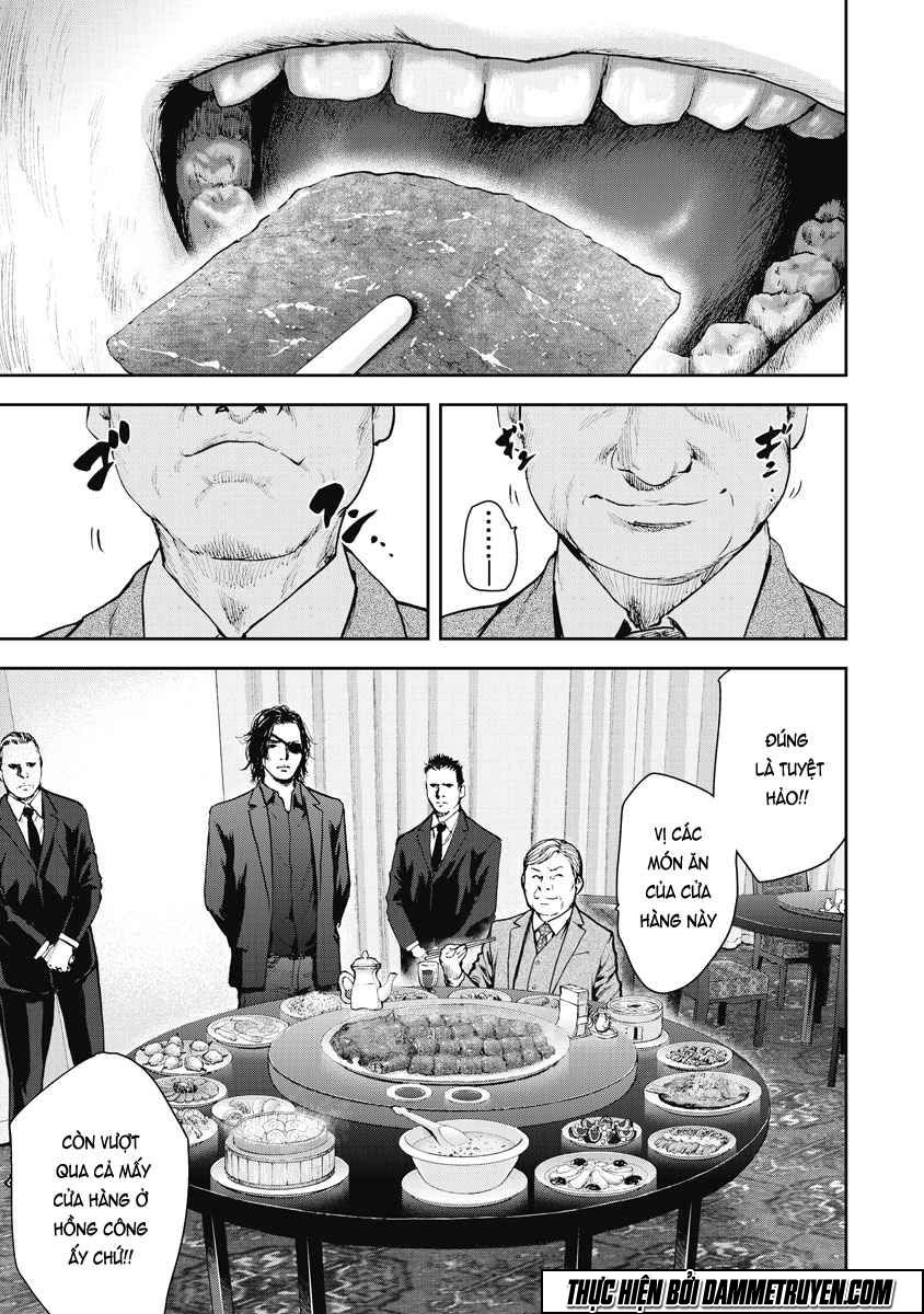 Gift ± chapter 15 10