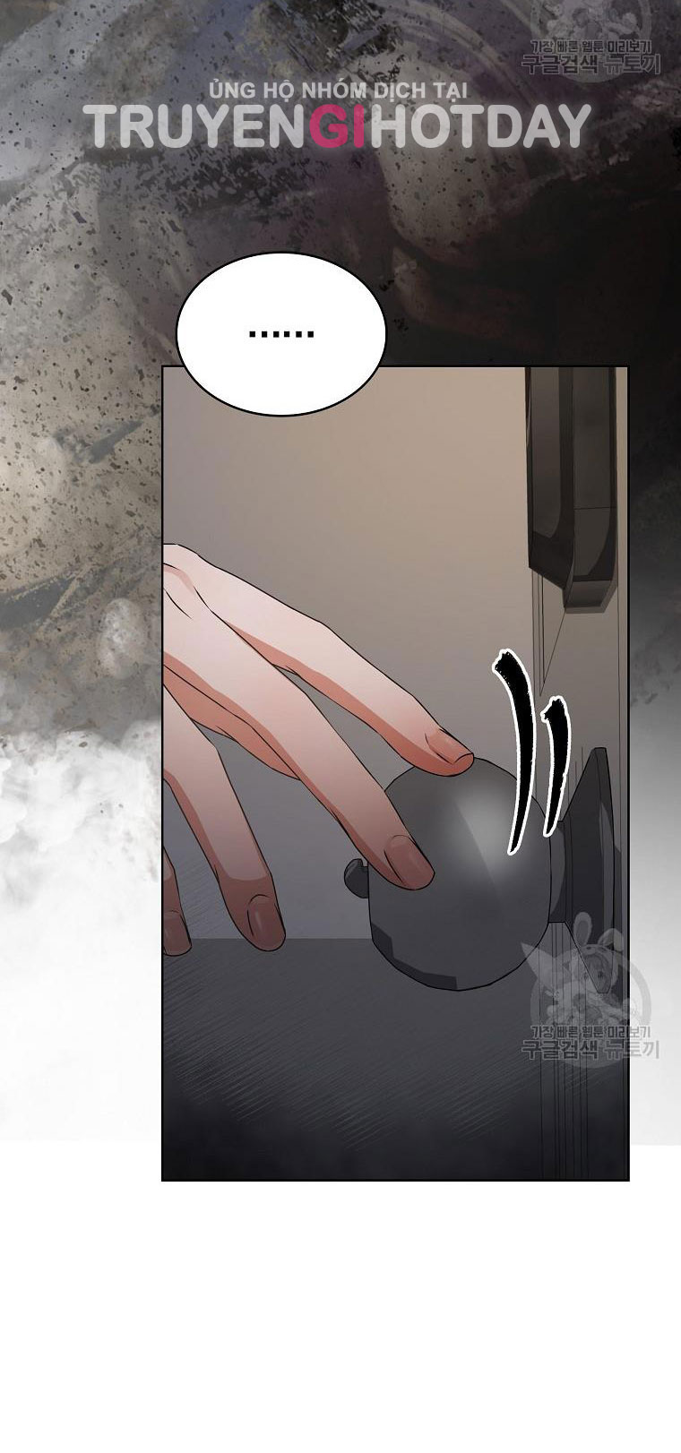 Debut Or Die chapter 47.1 - Trang 14