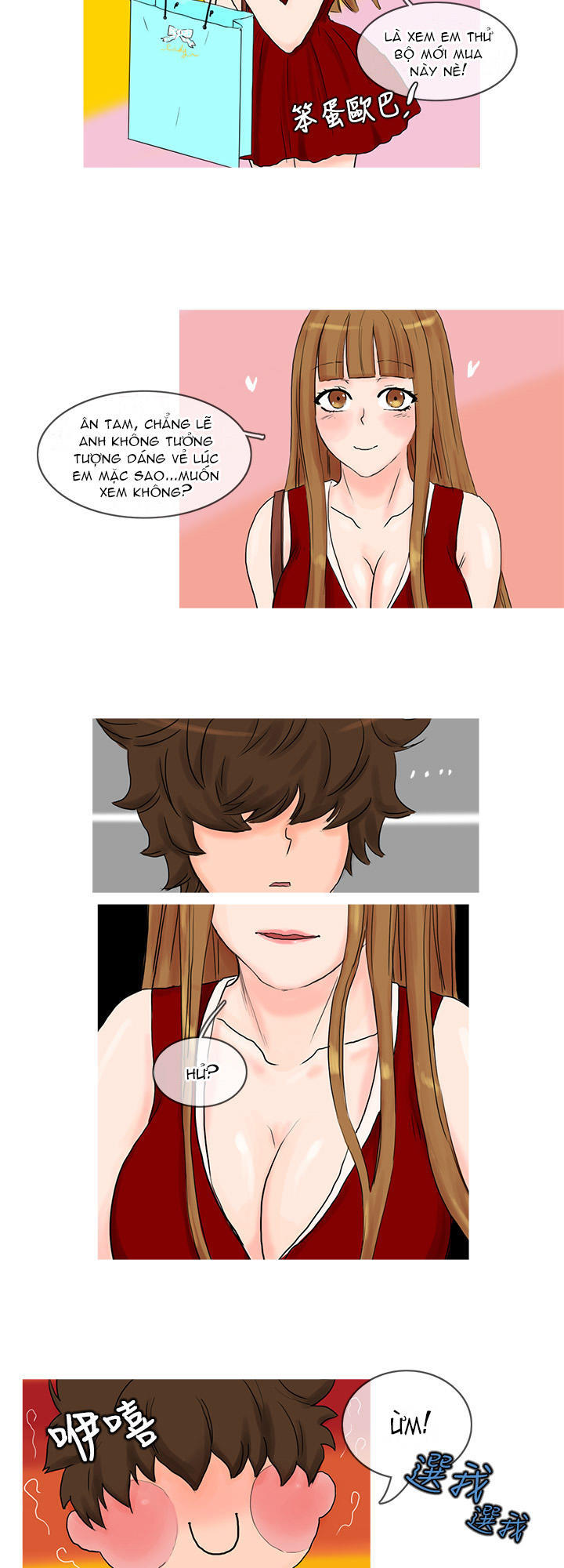 wildcat chapter 5 11